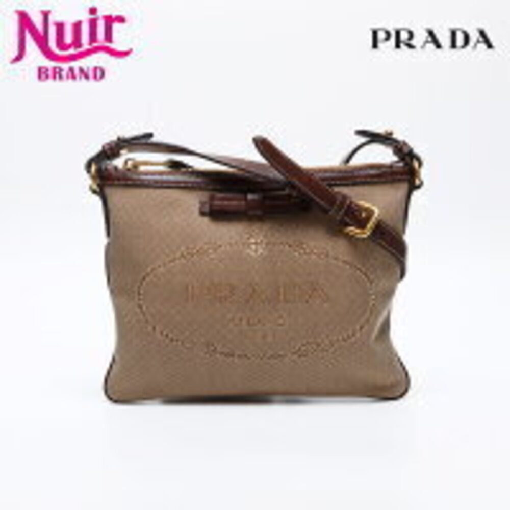 Prada Jacquard Logo Shoulder Bag Brown